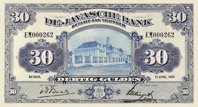 Netherlands Indies (Indonesia), De Javasche Bank 20, 30 & 40 Gulden, 1919, P.66 - P.68 REPLICA My Store