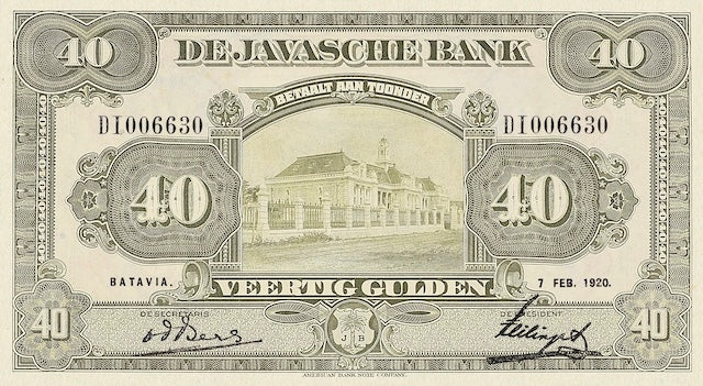 Netherlands Indies (Indonesia), De Javasche Bank 20, 30 & 40 Gulden, 1919, P.66 - P.68 REPLICA My Store