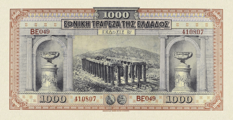 Greece, National Bank, NEON Overprint Issues, 5 - 1000 Drachmai, 1918 -1922, P.64 - P.69, Complete Set REPLICA My Store