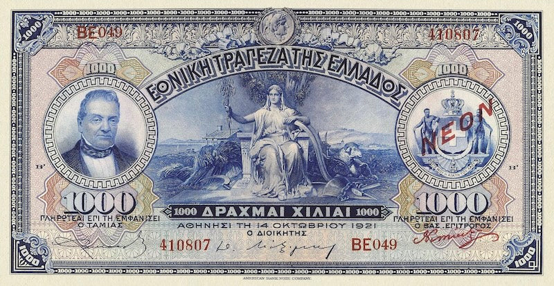 Greece, National Bank, NEON Overprint Issues, 5 - 1000 Drachmai, 1918 -1922, P.64 - P.69, Complete Set REPLICA My Store
