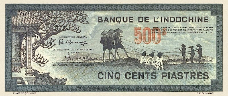 French Indo-China, Banque de l'Indochine, 1 - 100 Piastres, 1942, P.58 - P.69, Complete Set REPLICA My Store