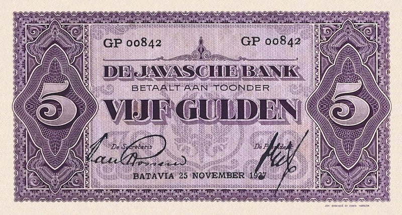 Netherlands Indies (Indonesia), De Javasche Bank 5 - 1000 Gulden, 1925, P.69 - P.77, Complete Set REPLICA My Store