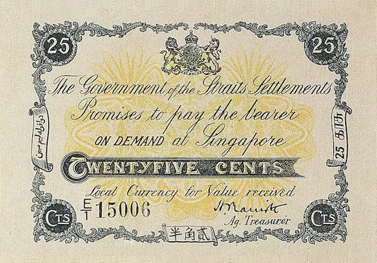 Straits Settlements, 10 & 25 Cents, Emergency Issues 1917 - 1920, P.7 - P.8, Complete Set REPLICA My Store