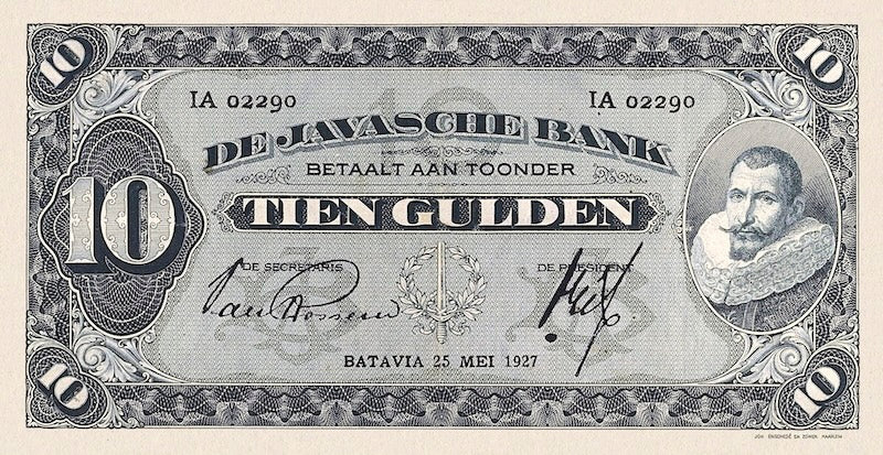 Netherlands Indies (Indonesia), De Javasche Bank 5 - 1000 Gulden, 1925, P.69 - P.77, Complete Set REPLICA My Store