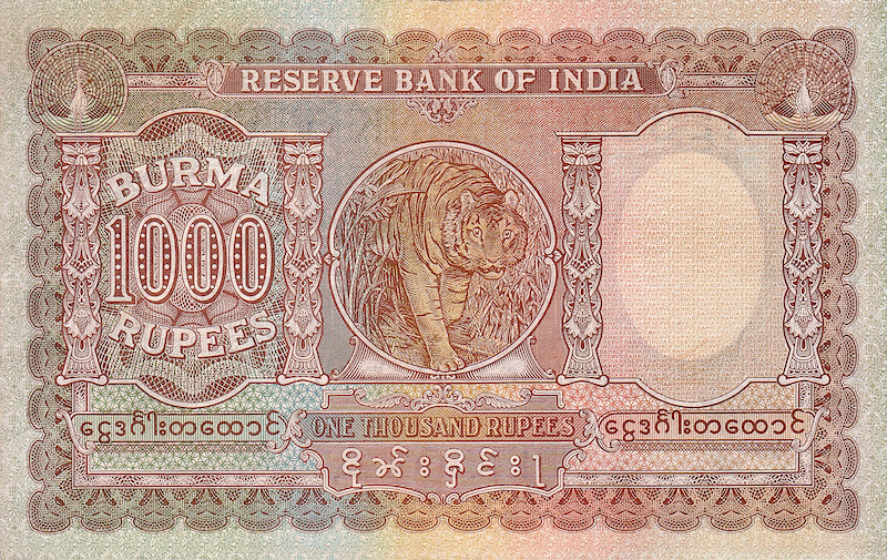 Burma, Reserve Bank of India, 5, 10, 100 & 1000 Rupees, George VI 1939, P.4 - P.7, Complete Set REPLICA My Store