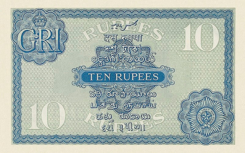 British India, George V, 10 - 10000 Rupees, 1927, P.7 - P.13, Complete Set REPLICA My Store