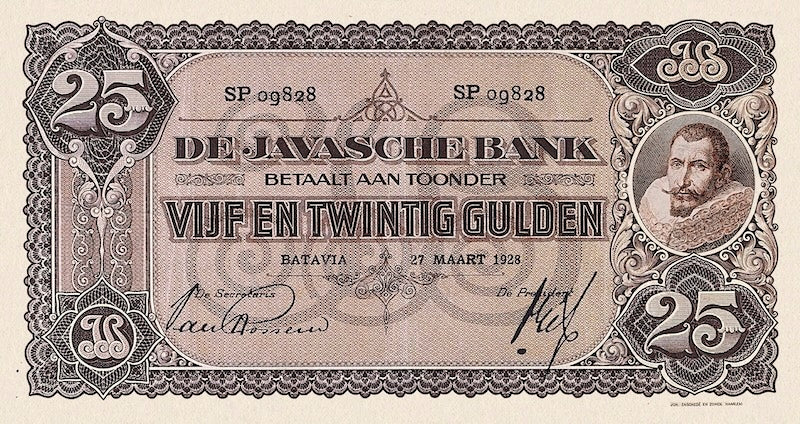 Netherlands Indies (Indonesia), De Javasche Bank 5 - 1000 Gulden, 1925, P.69 - P.77, Complete Set REPLICA My Store