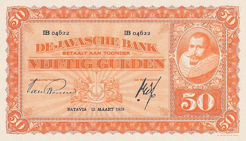 Netherlands Indies (Indonesia), De Javasche Bank 5 - 1000 Gulden, 1925, P.69 - P.77, Complete Set REPLICA My Store