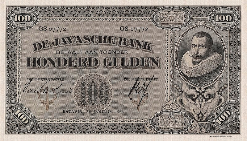 Netherlands Indies (Indonesia), De Javasche Bank 5 - 1000 Gulden, 1925, P.69 - P.77, Complete Set REPLICA My Store