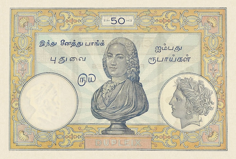 India, French Colony Banque de l'Indochine, 1, 5 & 50 Rupees (Roupies), 1919, P.4 - P.7, Complete Set REPLICA My Store