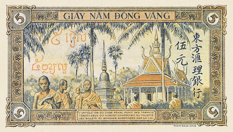 French Indo-China, Banque de l'Indochine, 1 & 5 Piastres, 1949, P.74 - P.75, Complete Set REPLICA My Store