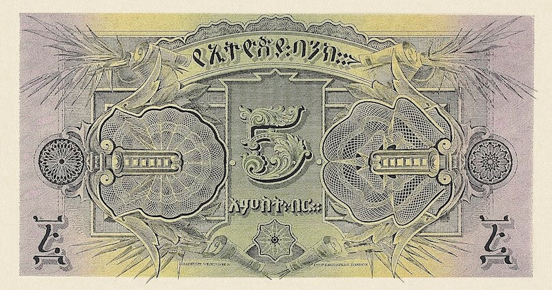 Ethiopia, Bank of Ethiopia, 2 - 500 Thalers, 1932, P.6 - P.11, Complete Set REPLICA My Store