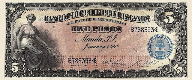 Philippine Islands (United States), 5 - 200 Pesos, 1912, P.7 - P.12, Complete Set REPLICA My Store
