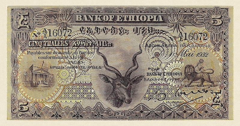 Ethiopia, Bank of Ethiopia, 2 - 500 Thalers, 1932, P.6 - P.11, Complete Set REPLICA My Store