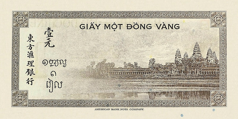 French Indo-China, Banque de l'Indochine, 1, 10, 50 & 100 Piastres, 1945, P.76 - P.80, Complete Set REPLICA My Store