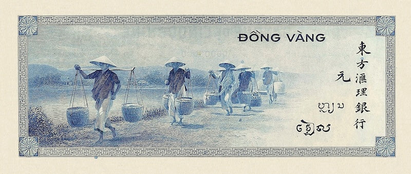 French Indo-China, Banque de l'Indochine, 1, 10, 50 & 100 Piastres, 1945, P.76 - P.80, Complete Set REPLICA My Store