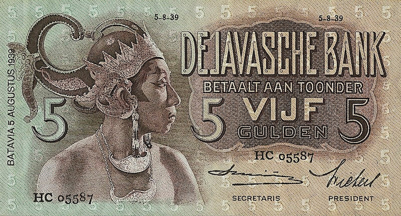 Netherlands Indies (Indonesia), De Javasche Bank 5 - 1000 Gulden, 1938, P.78 - P.85 REPLICA My Store