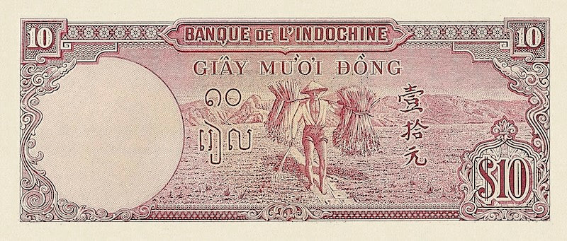 French Indo-China, Banque de l'Indochine, 1, 10, 50 & 100 Piastres, 1945, P.76 - P.80, Complete Set REPLICA My Store