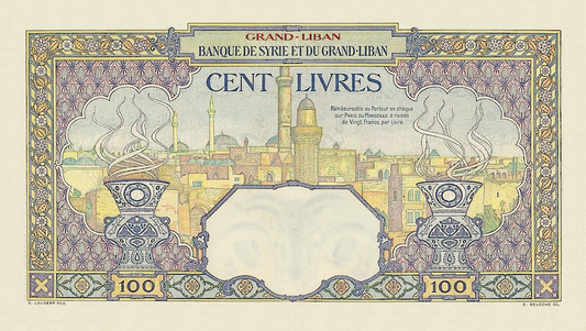 Replica 1925 Lebanon Banque de Syrie Banknotes Set
