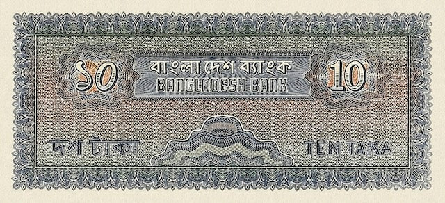 Bangladesh, Mujibur Rahman Issue, 5, 10 & 100 Taka, 1972, Complete Set REPLICA Old Banknote Replicas
