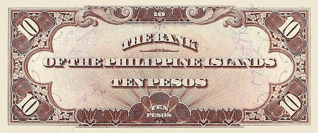 Philippine Islands (United States), 5 - 200 Pesos, 1912, P.7 - P.12, Complete Set REPLICA My Store