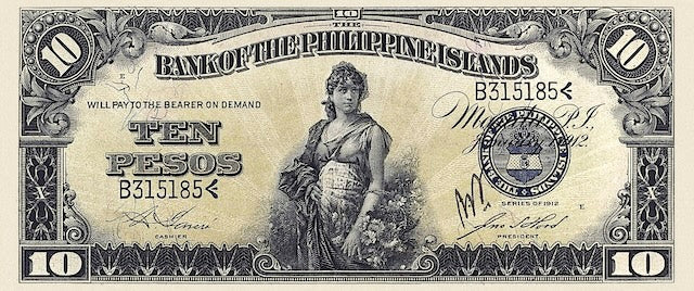Philippine Islands (United States), 5 - 200 Pesos, 1912, P.7 - P.12, Complete Set REPLICA My Store