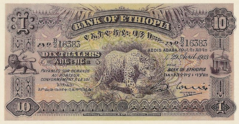 Ethiopia, Bank of Ethiopia, 2 - 500 Thalers, 1932, P.6 - P.11, Complete Set REPLICA My Store