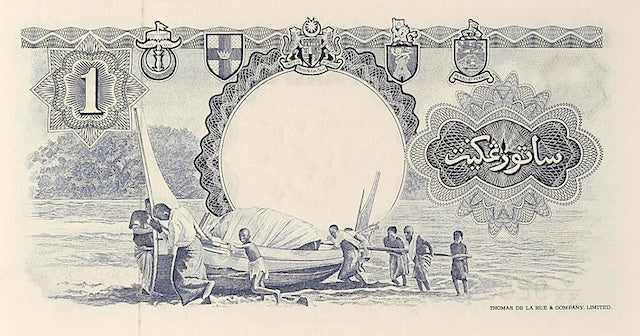 Malaya & British Borneo 1959–1961 replica banknotes set