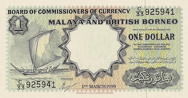 Malaya & British Borneo 1959–1961 replica banknotes set