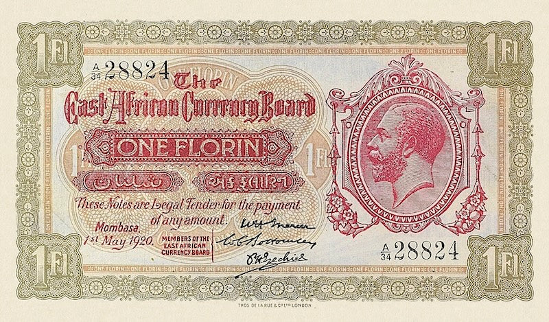 British East Africa, George V 1920, 1 - 500 Florins,  P.8 - P.12B, Complete Set REPLICA My Store