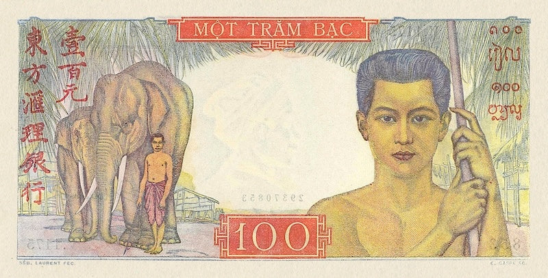 “Complete replica set of French Indo-China 1947–1951 banknotes Pick P.81–P.84”