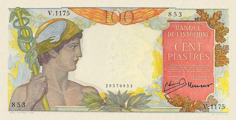French Indo-China, Banque de l'Indochine, 20 - 1000 Piastres, 1947, P.81 - P.84, Complete Set REPLICA My Store