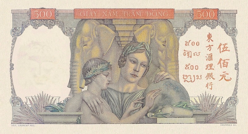 “French Indo-China replica 20 Piastres P.81 banknote”