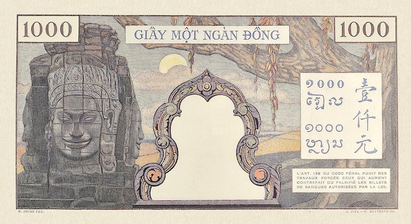 “French Indo-China replica 500 Piastres P.83 banknote”