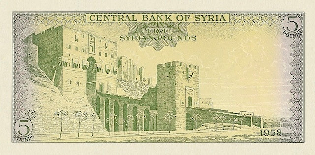 Syria, Central Bank Issue 1 - 500 Syrian Pounds, 1958, P.86 - P.92, Complete Set REPLICA My Store