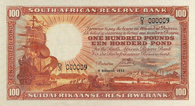 South Africa, 10 Shillings, 1 - 100 Pounds, 1928 - 1947, P.82 - P.89, Complete Set REPLICA My Store