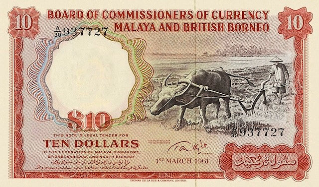 Malaya & British Borneo 1959–1961 replica banknotes set