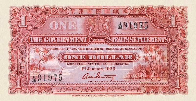 Straits Settlements, 1 - 10000 Dollars, 1916 - 1933, P.9 - P.15, Complete Set REPLICA My Store