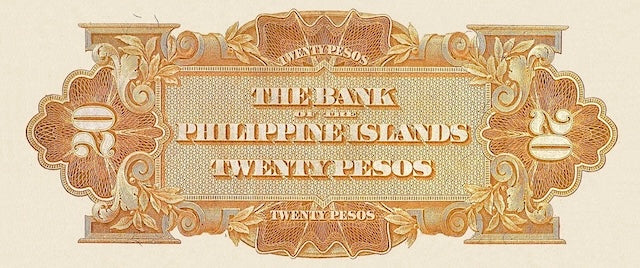 Philippine Islands (United States), 5 - 200 Pesos, 1912, P.7 - P.12, Complete Set REPLICA My Store