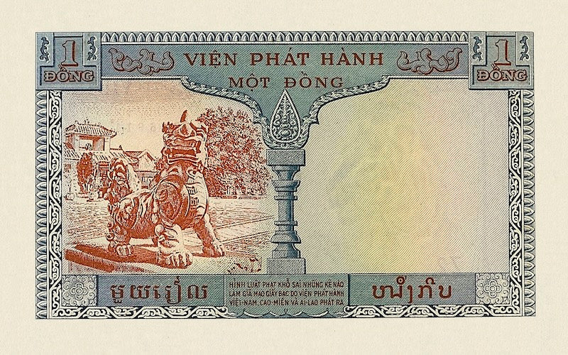 French Indo-China, Institut d'Emission des Etats du Vietnam (Viện Phát hành), 1 - 200 Piastres, 1953, P.104 - P.109, Complete Set REPLICA My Store