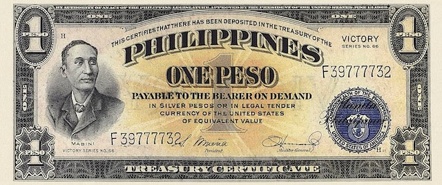 Philippines (United States), Treasury Certificate, Victory Issue 1944, 1 - 500 Pesos, P.94 - P.101, Complete Set REPLICA My Store