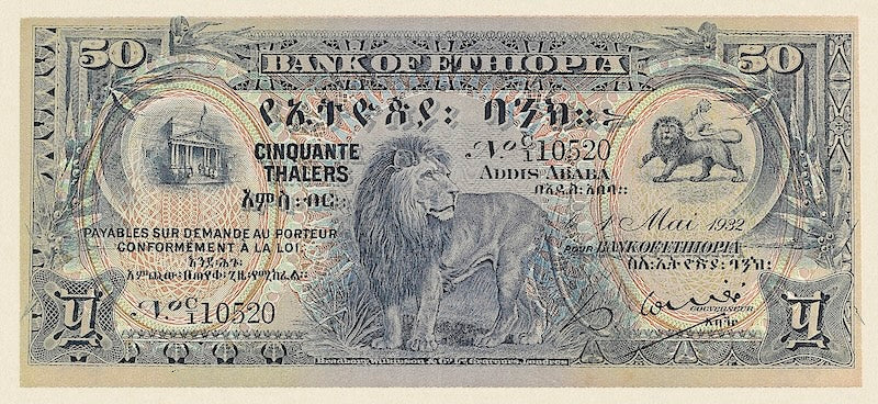 Ethiopia, Bank of Ethiopia, 2 - 500 Thalers, 1932, P.6 - P.11, Complete Set REPLICA My Store