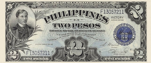 Philippines (United States), Treasury Certificate, Victory Issue 1944, 1 - 500 Pesos, P.94 - P.101, Complete Set REPLICA My Store