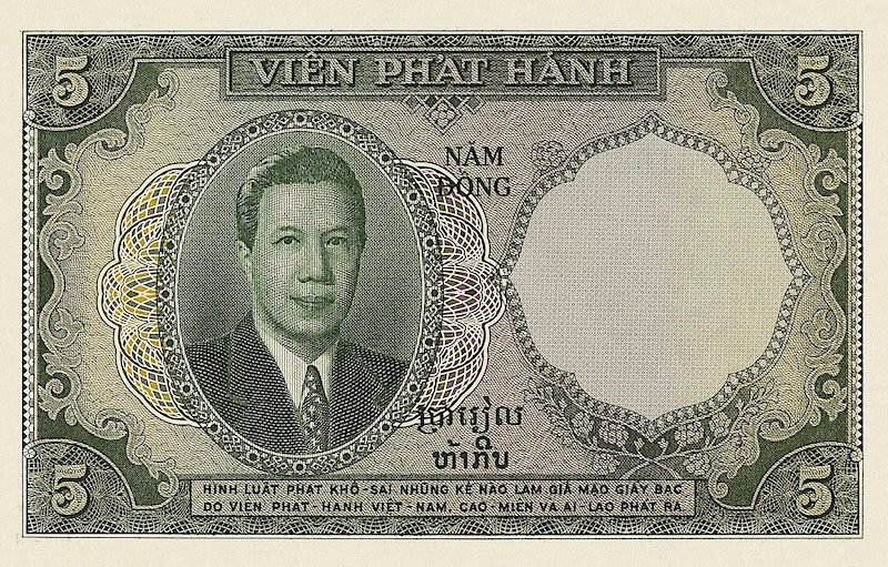 “French Indo-China replica 1 Piastre P.104 banknote”