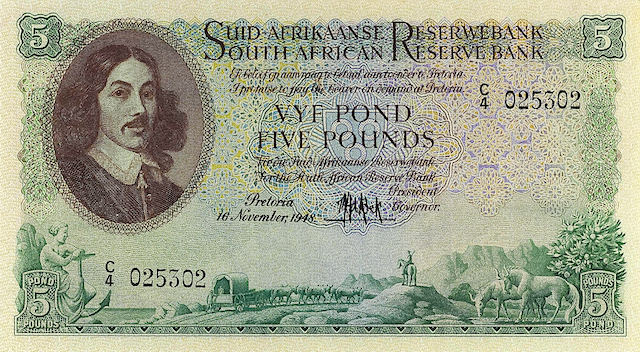 South Africa, 10 Shillings, 1 - 100 Pounds, Dutch & Afrikaans 1948, P.90 - P.101, Complete Set REPLICA My Store