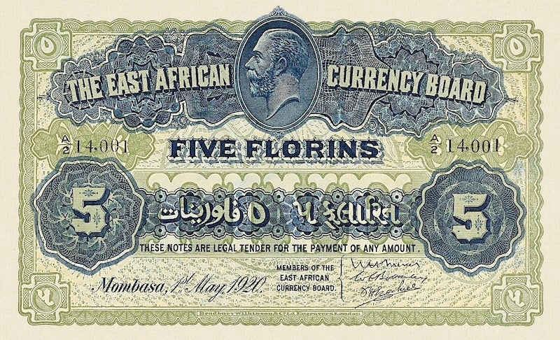 British East Africa, George V 1920, 1 - 500 Florins,  P.8 - P.12B, Complete Set REPLICA My Store