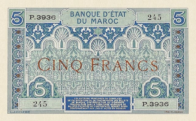 Morocco, Banque D'Etat Du Maroc, 5 - 1000 Francs, 1919 - 1950, P.9 - P.16, Complete Set REPLICA My Store