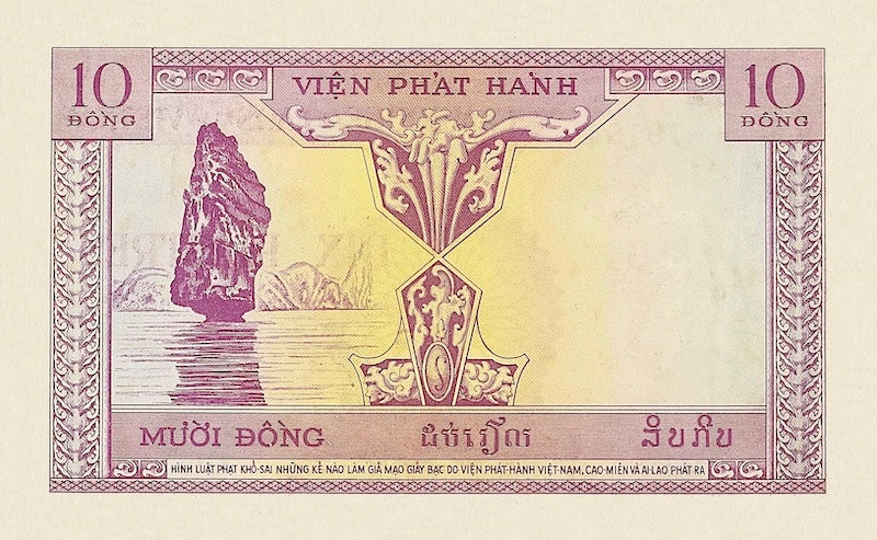 “French Indo-China replica 1 Piastre P.104 banknote”