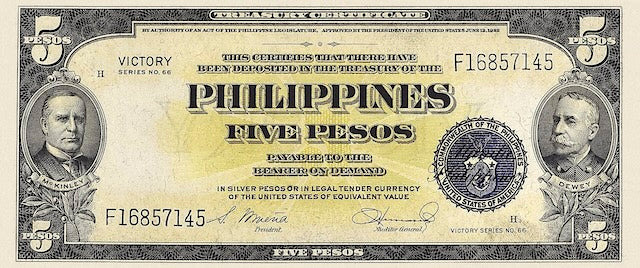 Philippines (United States), Treasury Certificate, Victory Issue 1944, 1 - 500 Pesos, P.94 - P.101, Complete Set REPLICA My Store