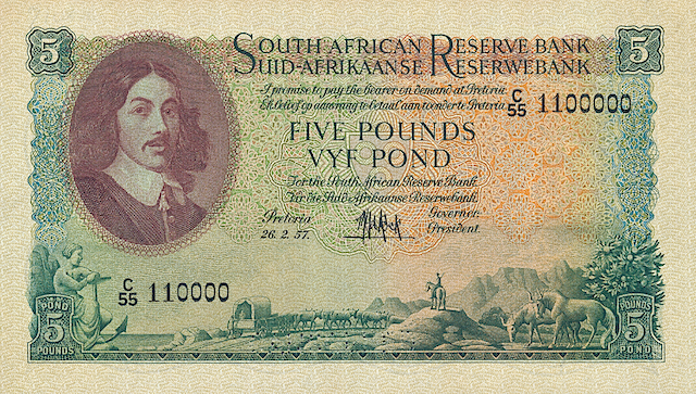 South Africa, 10 Shillings, 1 - 100 Pounds, Dutch & Afrikaans 1948, P.90 - P.101, Complete Set REPLICA My Store